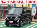 保証　まごころ保証　１年間・走行距離無制限付き　ナビゲーション　両側電動スライドドア　全方位モニター　シートバックテーブル　キーフリーシステム　電動格納ドアミラー（東京都）の中古車