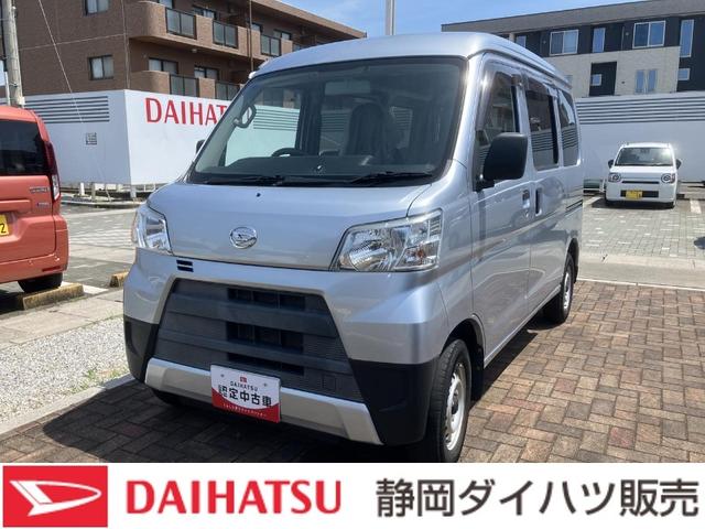 ハイゼットカーゴＤＸ４ＡＴ　２ＷＤ　撥水フルファブリックシート表皮　オーバーヘッドシェルフ　アッパートレイ　キーレスエントリー　ユースフルナット（３１ヶ所）（静岡県）の中古車