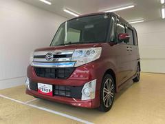  (静岡県)