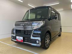  (静岡県)