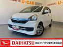 ＣＤチューナー　キーレスエントリー　電動格納ミラー（和歌山県）の中古車