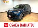 走行３．１万キロ／９インチナビ／ＢＬＵＥＴＯＯＴＨ／ＵＳＢ／バックカメラ／前後ドラレコ／ＥＴＣ／クルーズコントロール／電動パーキングブレーキ／スマートキー／前席シートヒーター／ＬＥＤヘッドライト／（大阪府）の中古車