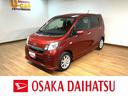 １年間距離無制限保証／ナビゲーション／Ｂｌｕｅｔｏｏｔｈ／アイドリングストップ／キーフリーシステム／プッシュボタンスタート／純正アルミホイール／衝突回避支援ブレーキ（大阪府）の中古車