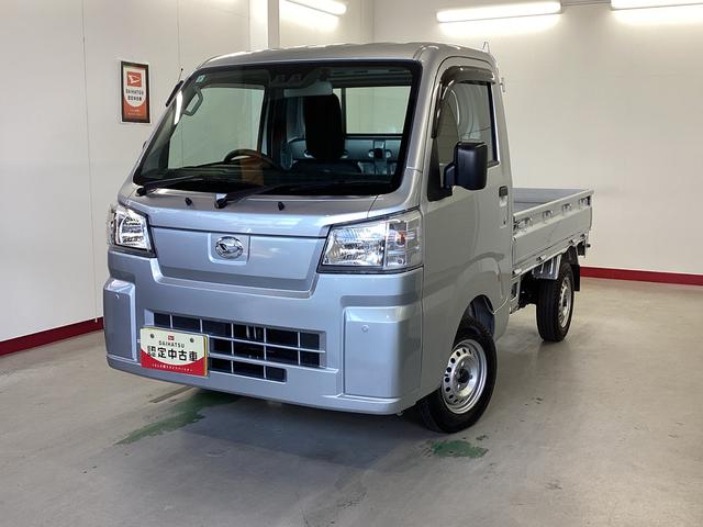 ハイゼットトラックスタンダード衝突被害軽減ブレーキ　横滑り防止装置　４ＷＤ　ＣＶＴ　オートマチックハイビーム　アイドリングストップ　オートライト　エアコン　パワステ　ラジオ　マット　バイザー（岐阜県）の中古車