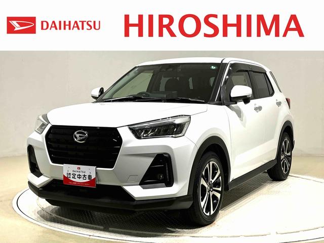 ロッキーＧ　カーナビ　バックカメラ　ＥＴＣ車載器付きＬＥＤヘッドランプ・フォグランプ　全車速追従機能付アダプティブクルーズコントロール　レーンキープコントロール　ブラインドスポットモニター　１７インチアルミホイール　シートヒーター（広島県）の中古車