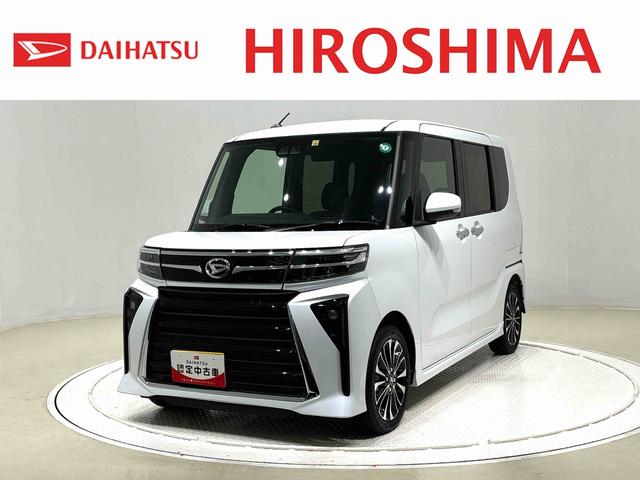 タントカスタムＲＳ　９インチディスプレイオーディオＬＥＤオートライト　パワースライドドアウェルカムオープン機能　電動パーキングブレーキ　運転席助手席シートヒーター（広島県）の中古車