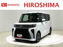 ＬＥＤオートライト　パワースライドドアウェルカムオープン機能　電動パーキングブレーキ　運転席助手席シートヒーター（広島県）の中古車