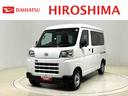 （広島県）の中古車