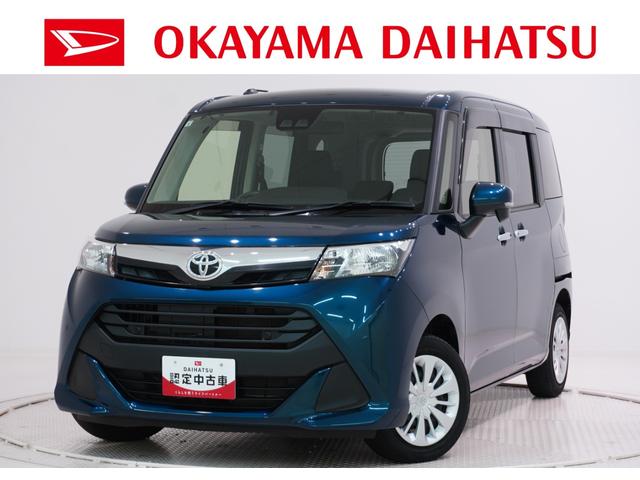 タンクG両側パワースライドドア オートライト キーフリー アイドリングストップ 電動格納式ドアミラー エアコン パワーステアリング パワーウィンドウ 運転席エアバッグ ABS ティーゼットデオプラス(岡山県)の中古車