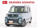 パノラマモニター　７インチナビ　ドライブレコーダー　両側パワースライドドア　シートヒーター　ＵＳＢ入力端子　Ｂｌｕｅｔｏｏｔｈ　オートライト　キーフリー　アイドリングストップ　ティーゼットデオプラス（岡山県）の中古車