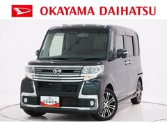  (三重県)