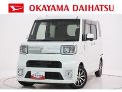  (愛知県)