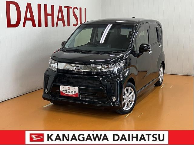 ムーヴカスタム　Ｘステアリングスイッチ　ナビ　オートエアコン　ＵＳＢ接続端子　Ｐスタート　運転席シートヒーター　アイドリングストップ　横滑り防止装置　光軸調整ダイヤル　ＥＴＣ　電動格納ミラー　Ｂカメラ　キーフリー（神奈川県）の中古車