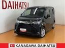 ステアリングスイッチ　ナビ　オートエアコン　ＵＳＢ接続端子　Ｐスタート　運転席シートヒーター　アイドリングストップ　横滑り防止装置　光軸調整ダイヤル　ＥＴＣ　電動格納ミラー　Ｂカメラ　キーフリー（神奈川県）の中古車