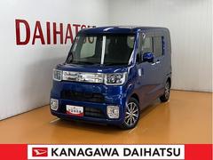  (神奈川県)