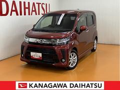 (神奈川県)