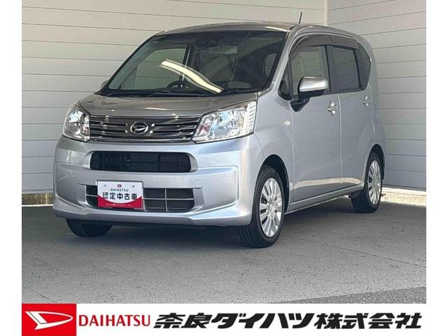 ムーヴＬ　ＳＡIIIＣＤチューナー　キーレスエントリーシステム　ＥＴＣ　ＡＢＳ　エアバック　ハイビームアシスト　車線逸脱　被害軽減ブレーキ（奈良県）の中古車