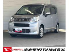  (奈良県)