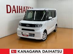  (神奈川県)