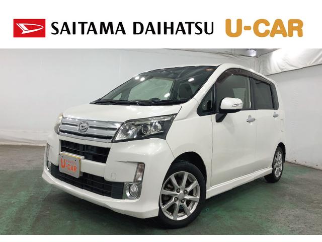 ムーヴカスタム　Ｘリミテッド　ＳＡ　走行４７１３７Ｋ　ナビ　雹害車１年保証距離無制限　バックカメラ　マット　オートライト　ＬＥＤヘッドランプ　アイドリングストップ　プッシュボタンスタート　電動格納式ドアミラー（埼玉県）の中古車