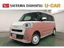 禁煙車　ワンオーナー　純正フルセグナビ　パノラマモニター　ドラレコ　純正マット　プッシュボタンスタート　ＬＥＤヘッドランプ　電動パーキングブレーキ　シートヒーター　両側電動スライドドア　電動格納ミラー（埼玉県）の中古車