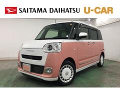  (埼玉県)