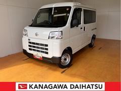  (神奈川県)