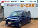 平成３０年式（福岡県）の中古車