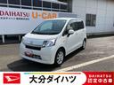 ブルートゥース　カーナビ　アイドリングストップ車　デュアルエアバッグ　ＵＳＢ接続　盗難防止　ＤＶＤ再生　禁煙　インテリキー　ＥＳＣ　ＡＷ　キーレスエントリ　記録簿　エアバック　ＡＵＸ接続　ＡＢＳ（大分県）の中古車