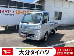  (千葉県)