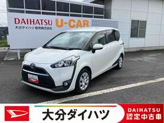  (大分県)
