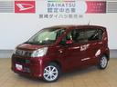 （宮崎県）の中古車