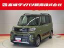 （宮城県）の中古車