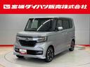 （宮城県）の中古車