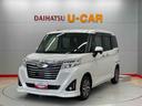 （宮城県）の中古車