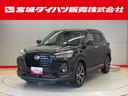 （宮城県）の中古車