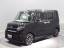 （岩手県）の中古車