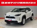 （宮城県）の中古車