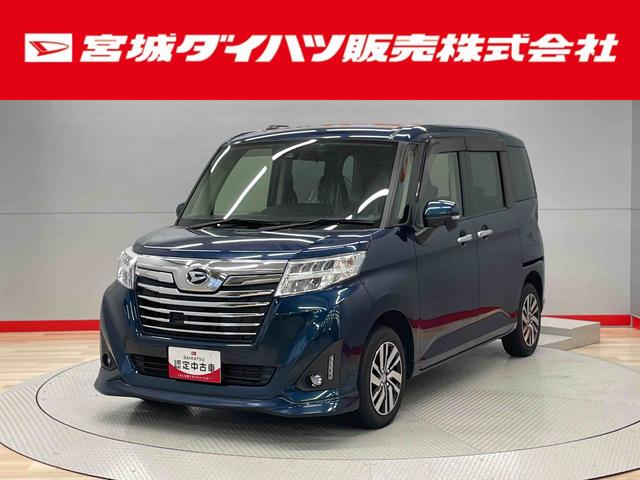 トールカスタムＧ　ＳＡII（宮城県）の中古車
