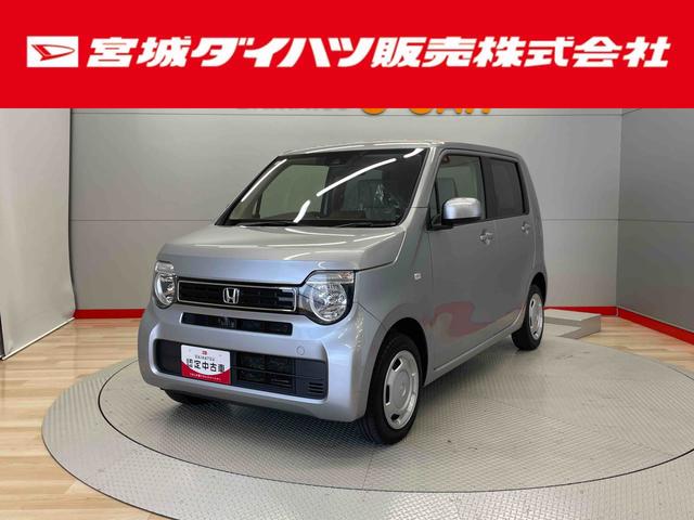 Ｎ−ＷＧＮＧホンダセンシング（宮城県）の中古車
