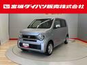 （宮城県）の中古車