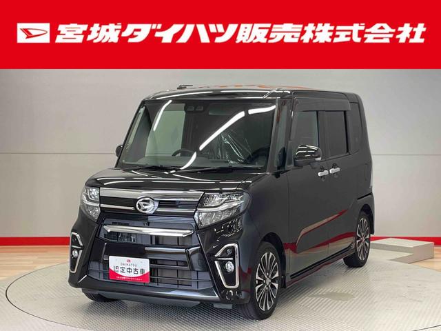 タントカスタムＲＳ（宮城県）の中古車