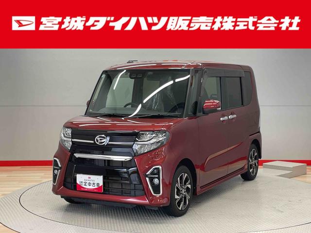 タントカスタムＸ（宮城県）の中古車