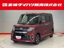 （宮城県）の中古車
