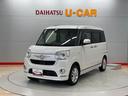 （宮城県）の中古車