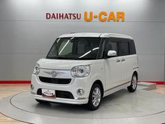  (宮城県)