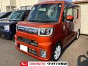 ４ＷＤ※お手数ですが、このお車移動中の為、お店へ現車確認お願い致します（福島県）の中古車