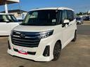 （山口県）の中古車