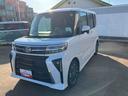 （山口県）の中古車