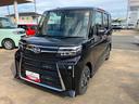 （山口県）の中古車